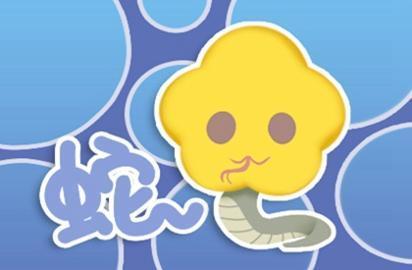 蛇马不到头,2023年属马要出大事是什么意思？