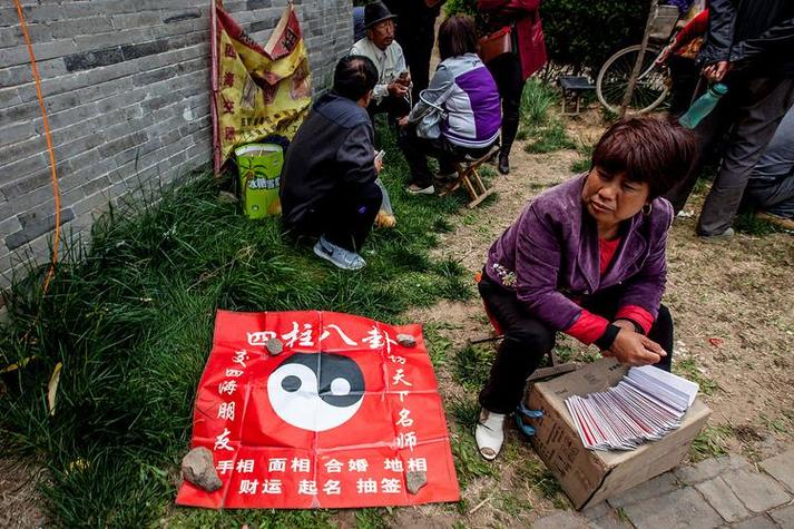 南宁算命比较准的地方 南宁蒲庙人民医院算命