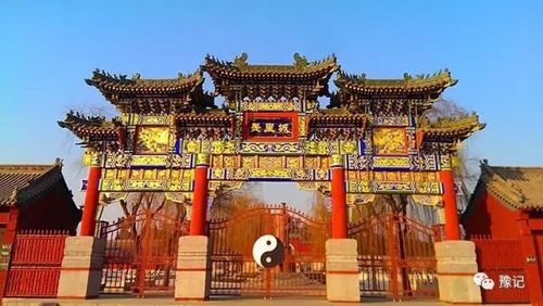 汤阴取名意义 汤阴高铁站选址在哪里