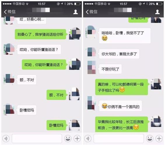 跟女孩聊天喜欢叫女孩名字 女孩的名字叫什么好听又有涵养