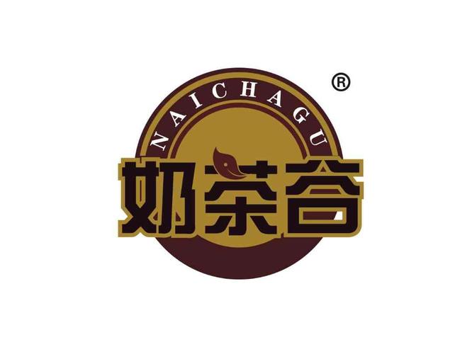 奶茶商标取名字 100个好听奶茶名字