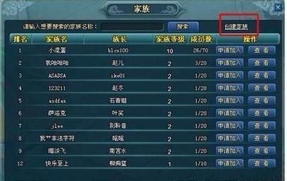 游戏带墨字的女孩名字 知乎上好听到爆的女孩名字