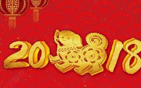 福气指什么生肖 生肖什么的人福气最好是什么意思？