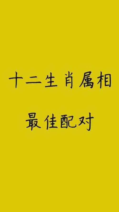 经典最正确的生肖是谁配的 大风之歌打一正确生肖是什么意思？