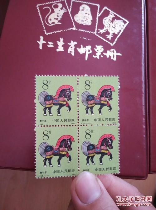 庚午最配生肖 庚午和癸丑的关系是什么意思？