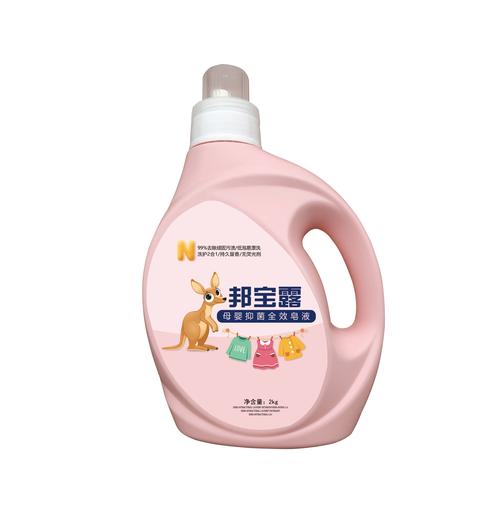 洗衣液生肖 洗衣液瓶子做十二生肖是什么意思？