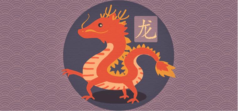 龙与兔相合的属相 龙与兔的属相合不合是什么意思？