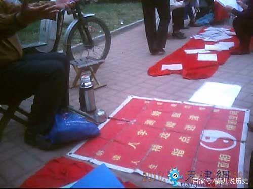 宁津县算命的 宁津四大名人