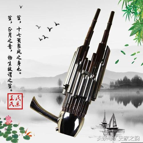 吹笙的指生肖 吹口哨代表什么生肖是什么意思？