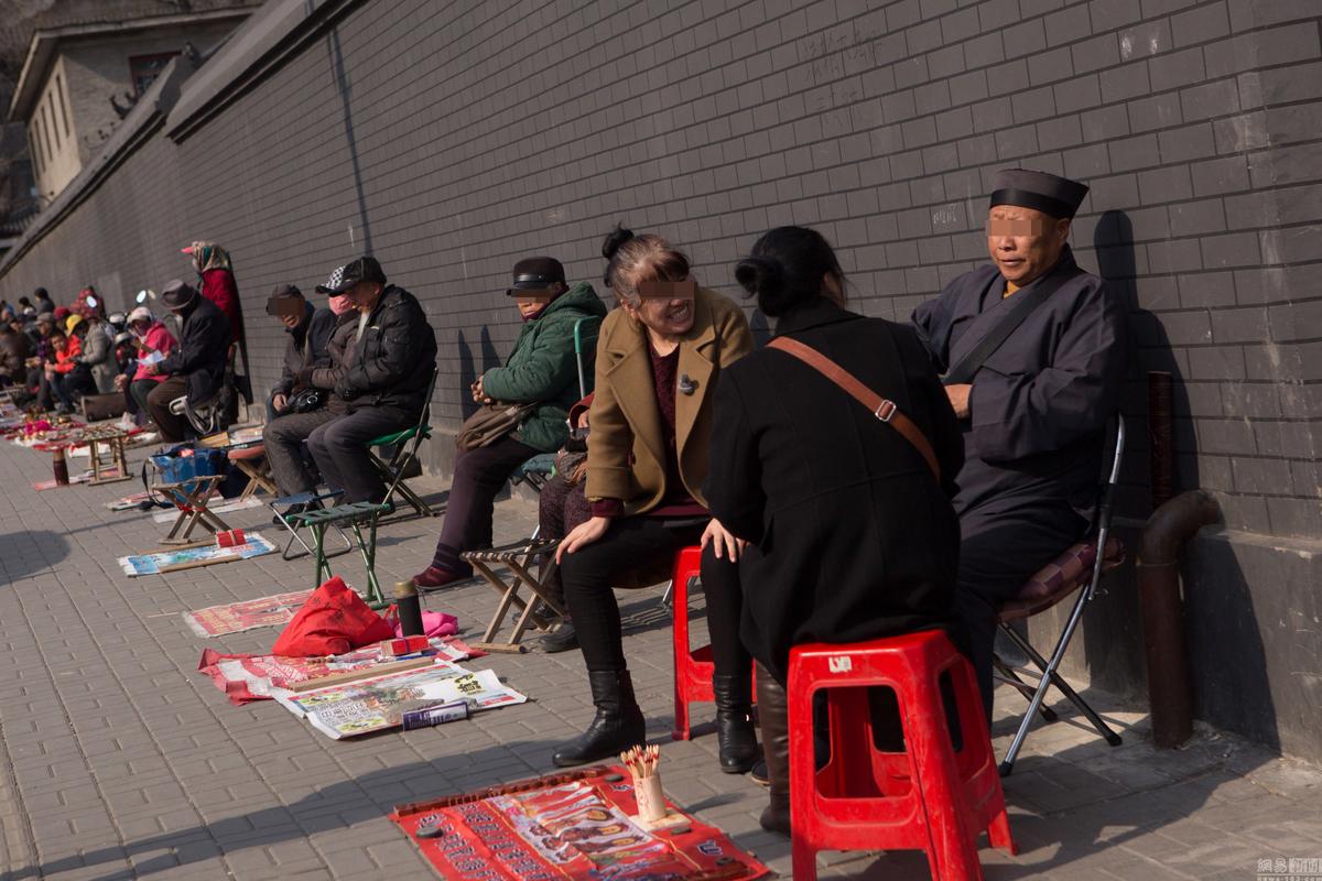 大连大菜市算命大仙 大连算命准的师傅