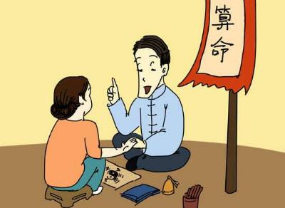 算命里说的花母是什么意思是什么 花母指什么