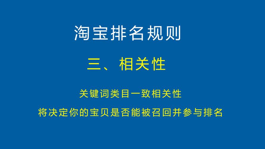 淘宝取名规则 淘宝取名技巧