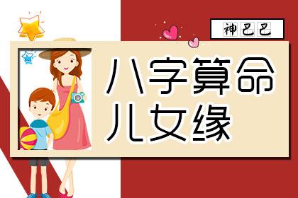分手后算命缘分未断 分手后老是看算命正常吗