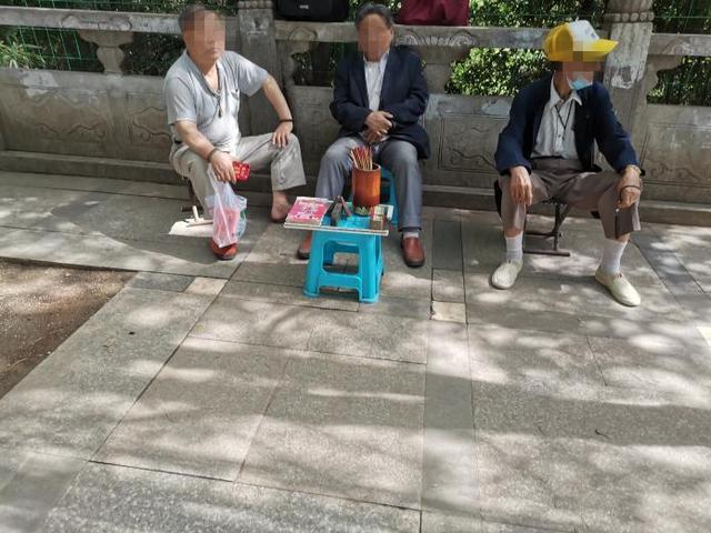 贵阳市神奇路刘算命 贵阳算命准的师傅