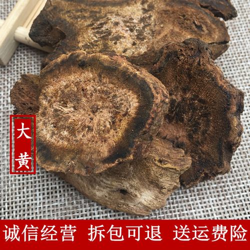 大黄加桃花 大黄色系发色男女
