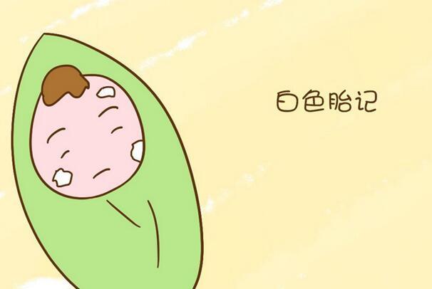 白色的胎记算命 白色胎记伍德灯下图片
