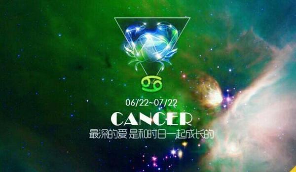 星座爱情测试皮肤 星座测试你的恋爱体质是什么