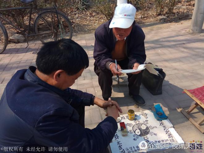 临沂兰山哪有算命准的 临沂兰山白云寺算命